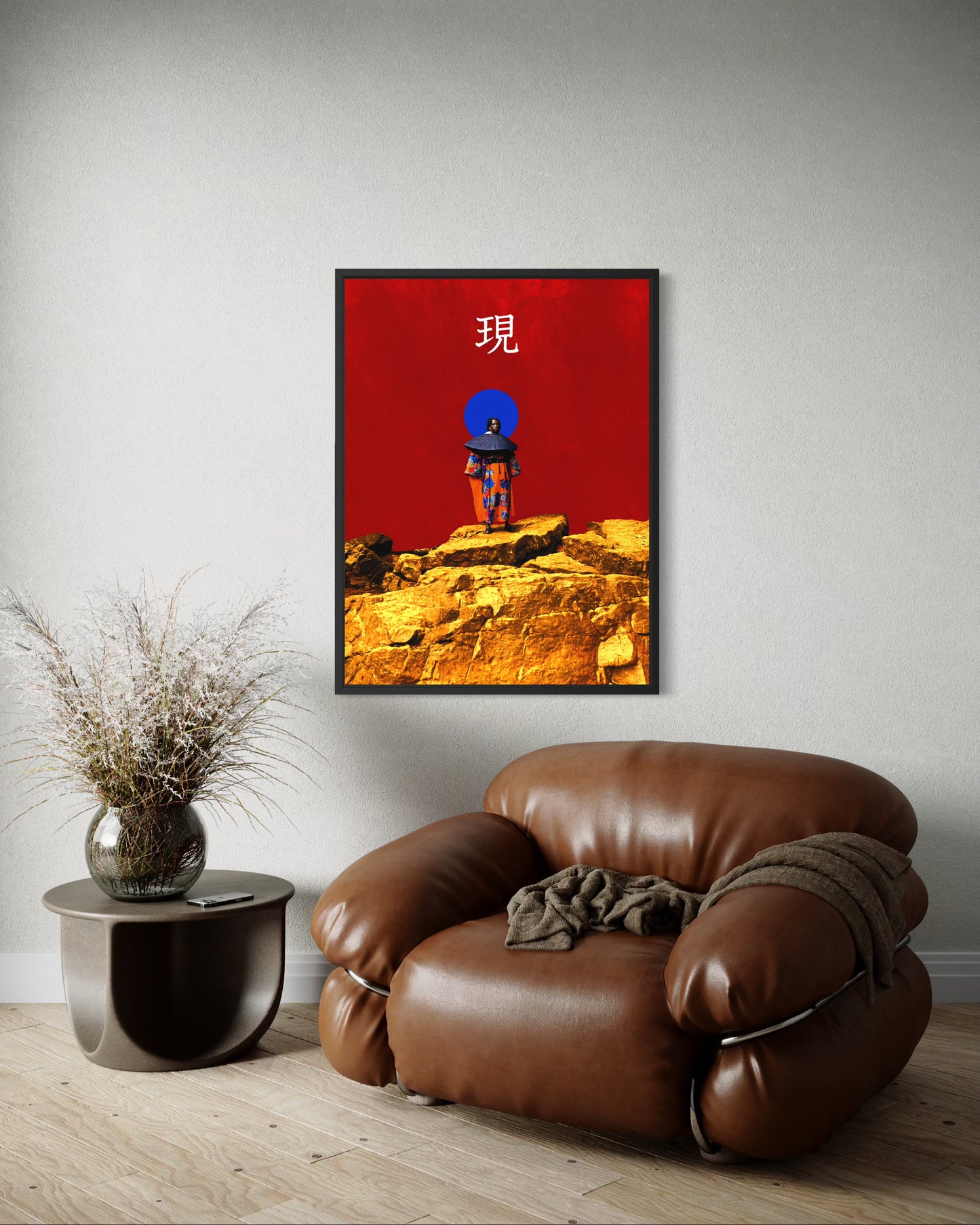 Art Print | Manifestation - Cyril Mensah